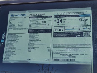 2026 Hyundai SANTA FE HYBRID Calligraphy