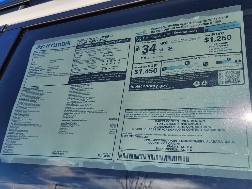 2026 Hyundai SANTA FE HYBRID Calligraphy