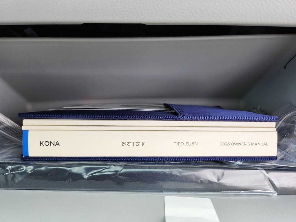2026 Hyundai KONA SE