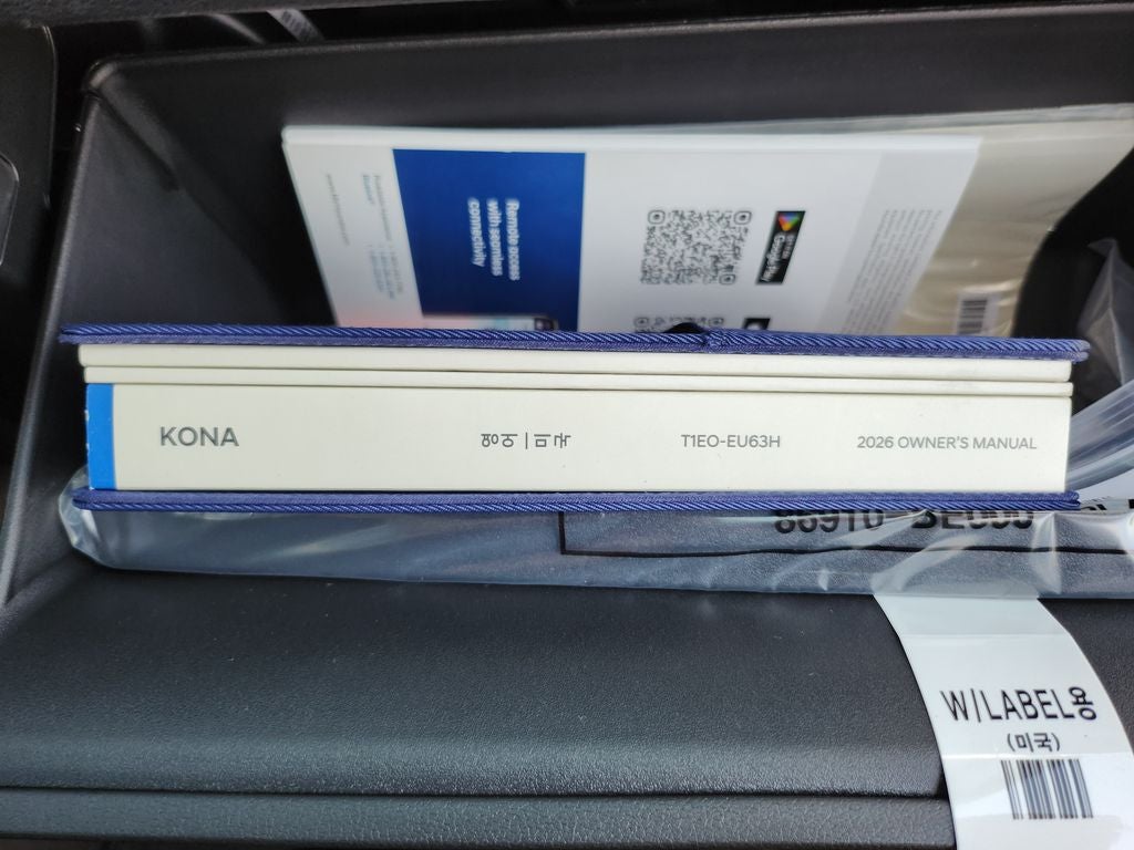 2026 Hyundai KONA SE