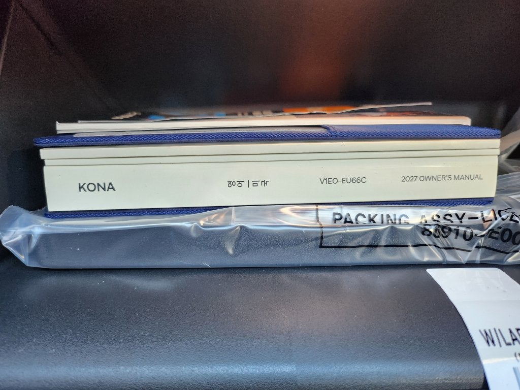 2027 Hyundai KONA SEL Premium