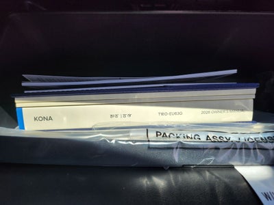 2026 Hyundai KONA Limited
