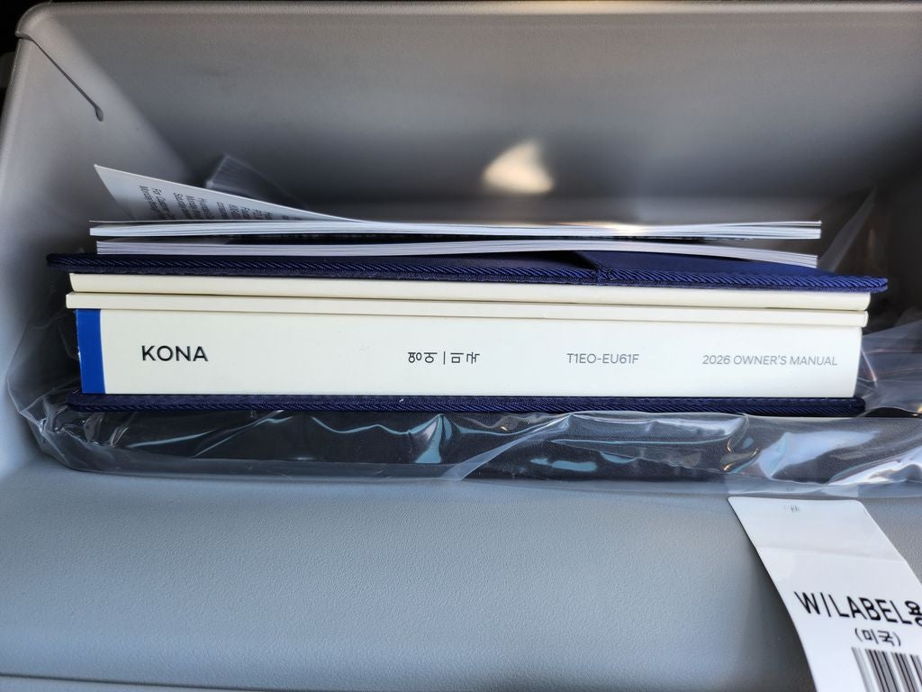 2026 Hyundai KONA Limited