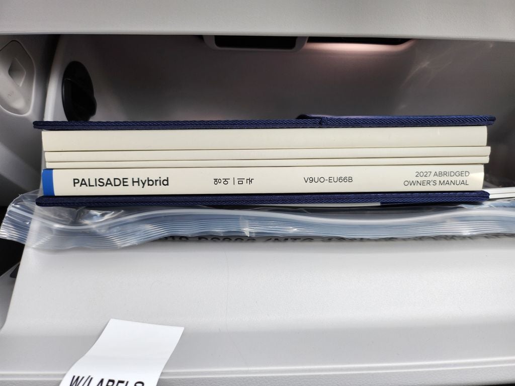 2027 Hyundai PALISADE HYBRID Blue SEL Premium 7 Passenger
