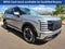 2027 Hyundai PALISADE HYBRID Limited
