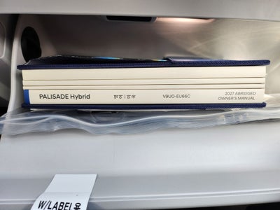 2027 Hyundai PALISADE HYBRID Limited