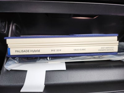 2027 Hyundai PALISADE HYBRID Blue SEL 7 Passenger
