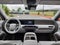 2027 Hyundai PALISADE HYBRID Blue SEL 7 Passenger