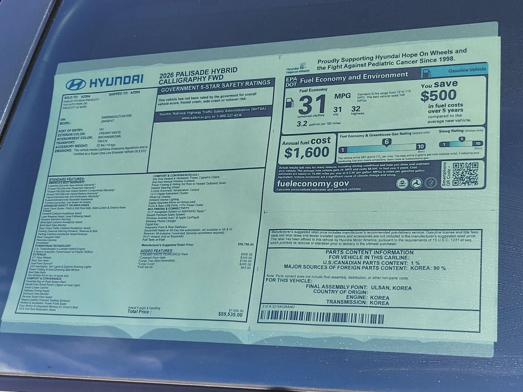 2026 Hyundai PALISADE HYBRID Calligraphy