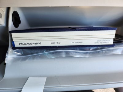 2027 Hyundai PALISADE HYBRID Calligraphy