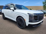 2027 Hyundai PALISADE HYBRID Calligraphy