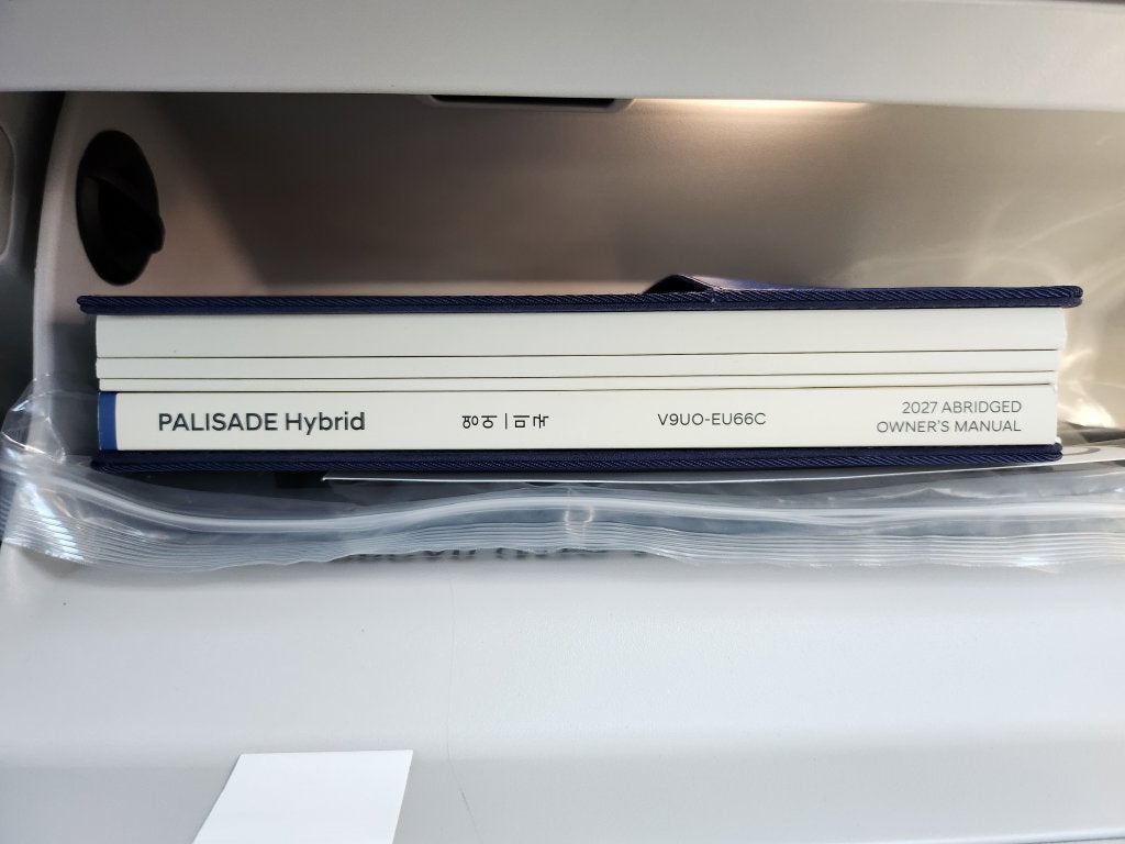 2027 Hyundai PALISADE HYBRID Calligraphy