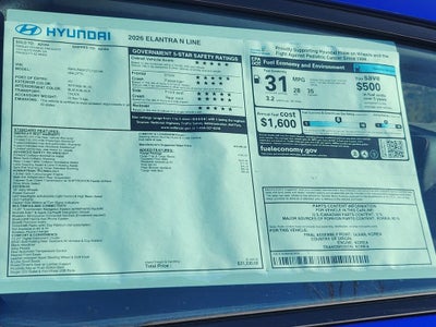 2026 Hyundai ELANTRA N Line