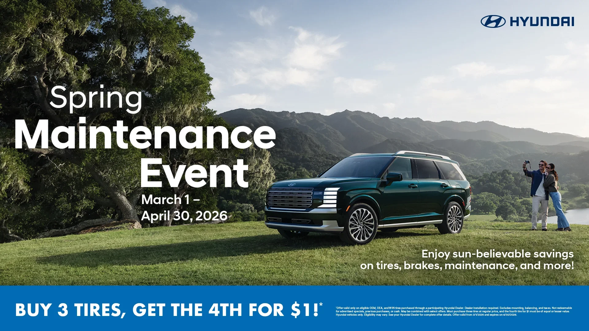 Spring Maintenance Event 